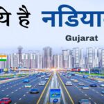 NADIAD