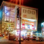 Cine Mall - Baroda